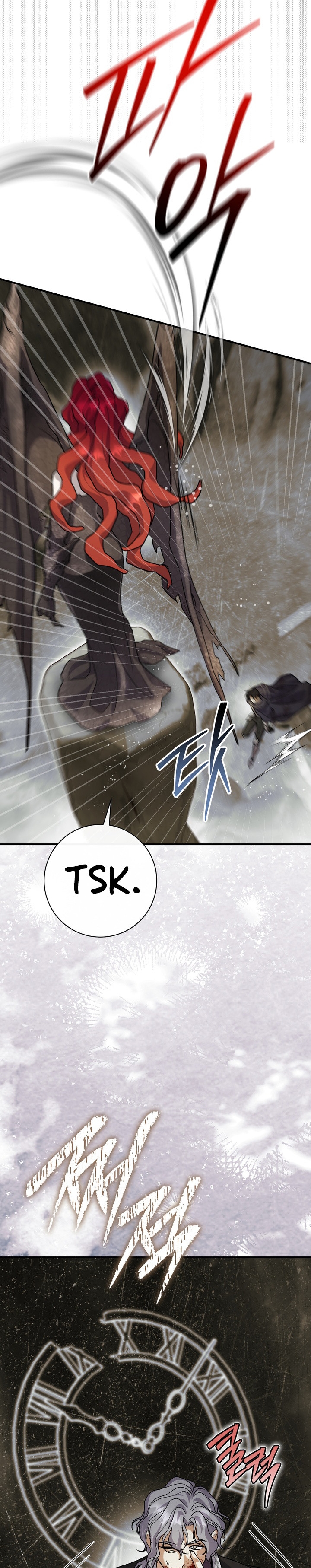 La pareja del villano es demasiado perfecta Capítulo 122 - Page 30