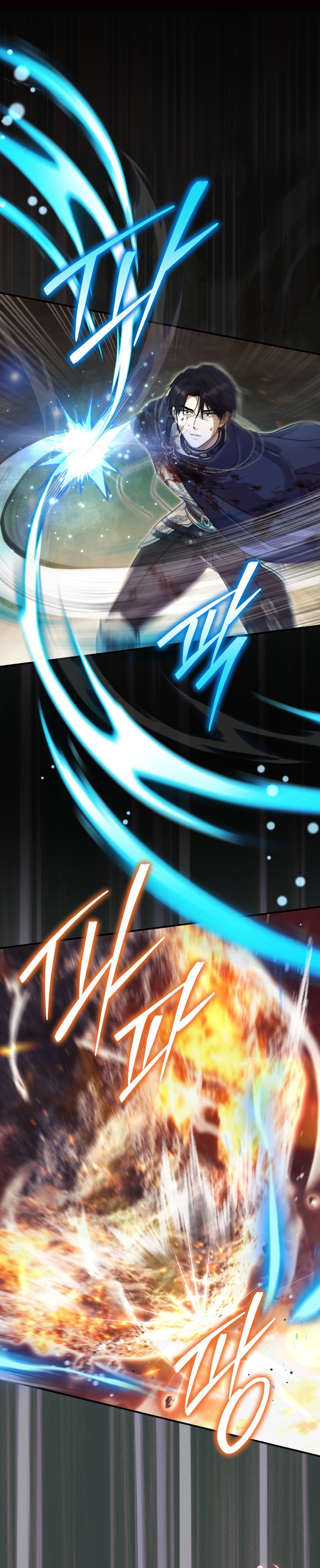 La pareja del villano es demasiado perfecta Capítulo 122 - Page 36