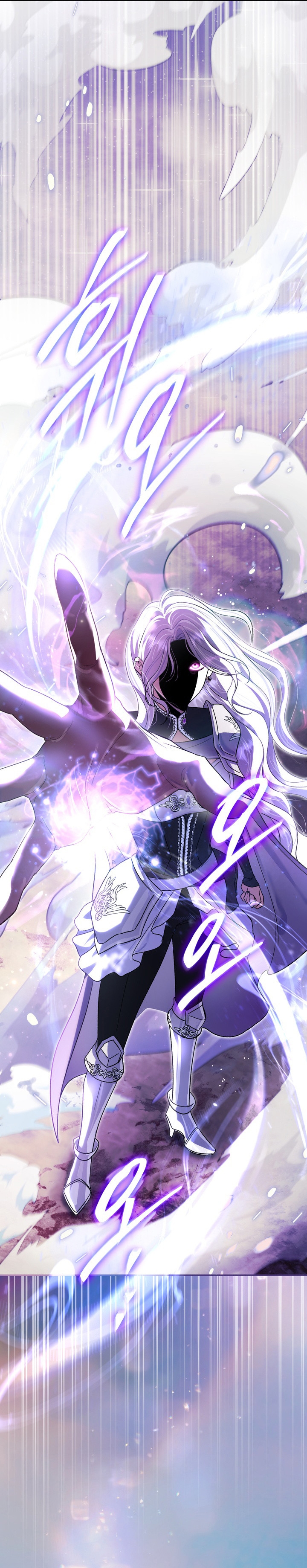 La pareja del villano es demasiado perfecta Capítulo 122 - Page 44