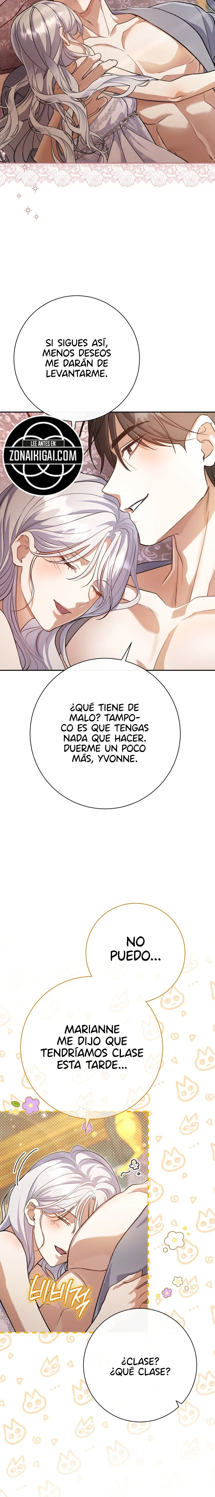La pareja del villano es demasiado perfecta Capítulo 131 - Page 2