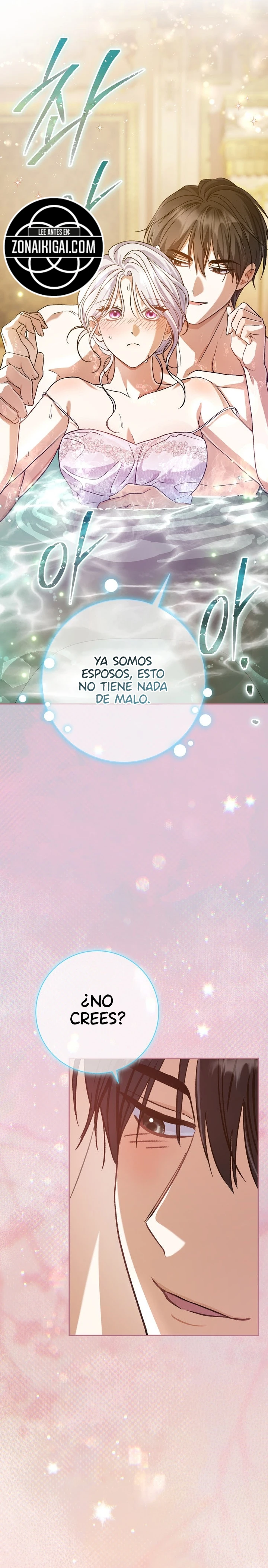 La pareja del villano es demasiado perfecta Capítulo 131 - Page 8