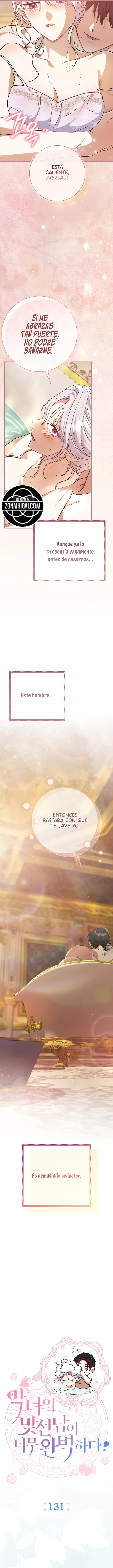 La pareja del villano es demasiado perfecta Capítulo 131 - Page 9
