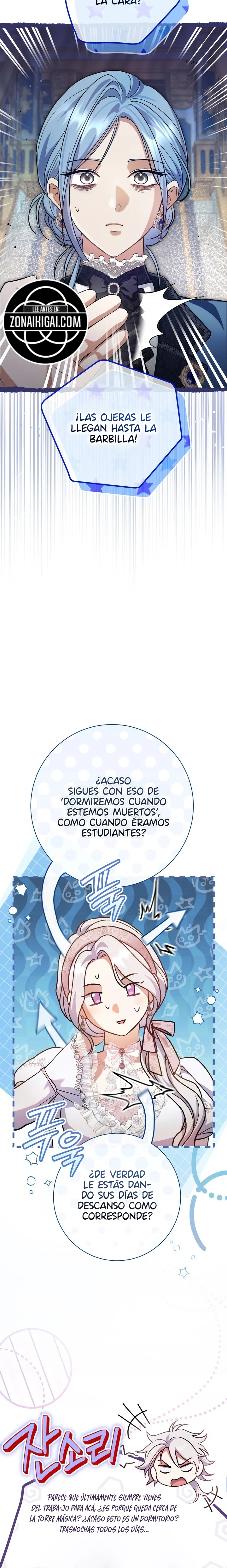 La pareja del villano es demasiado perfecta Capítulo 133 - Page 14