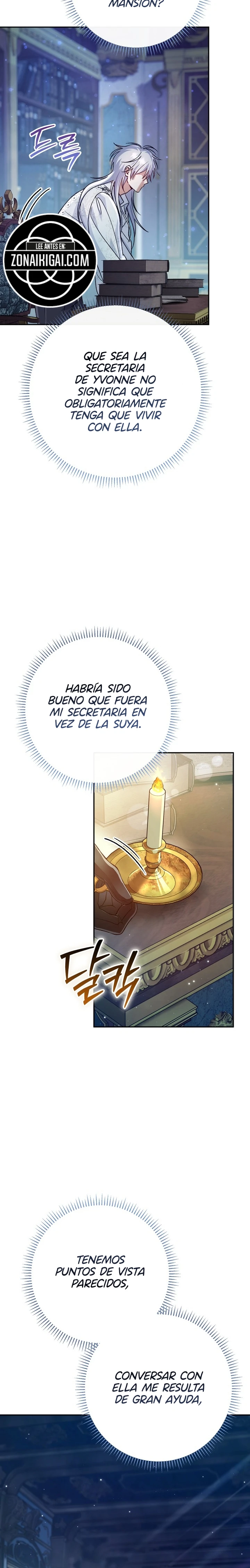 La pareja del villano es demasiado perfecta Capítulo 134 - Page 12