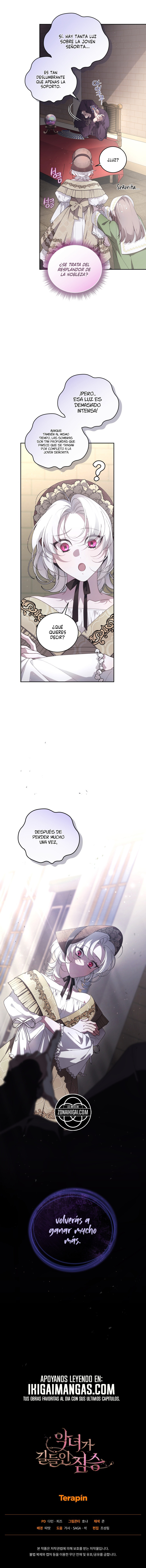 Una Bestia Domesticada Por La Villana Capítulo 119 - Page 11
