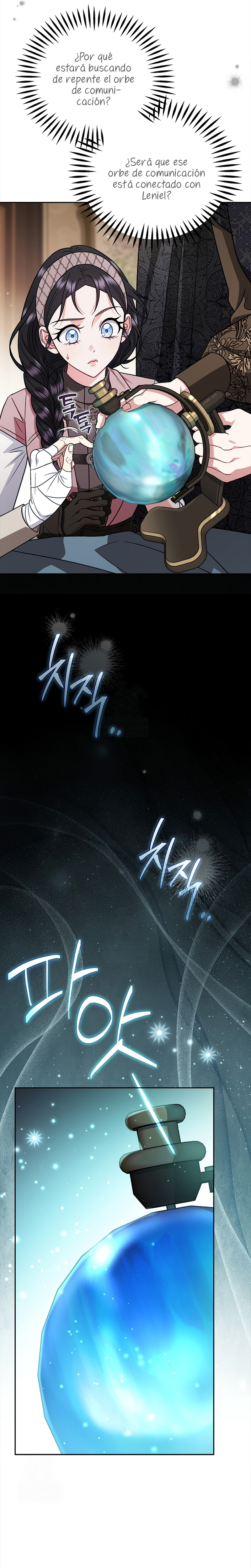 Me convertí en la detectora de veneno del Villano Capítulo 100 - Page 23