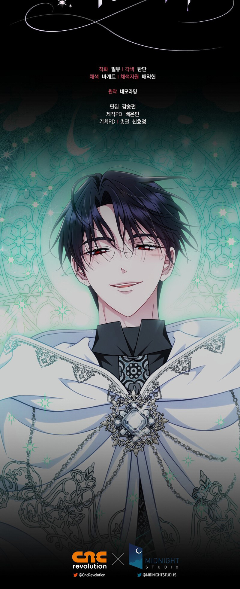 Me convertí en la detectora de veneno del Villano Capítulo 105 - Page 10