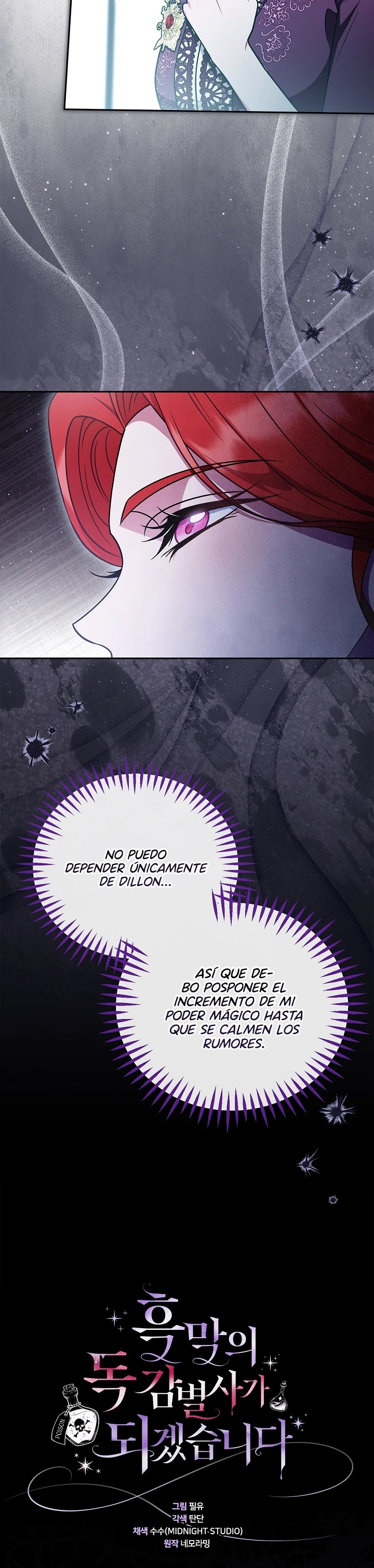 Me convertí en la detectora de veneno del Villano Capítulo 107 - Page 14