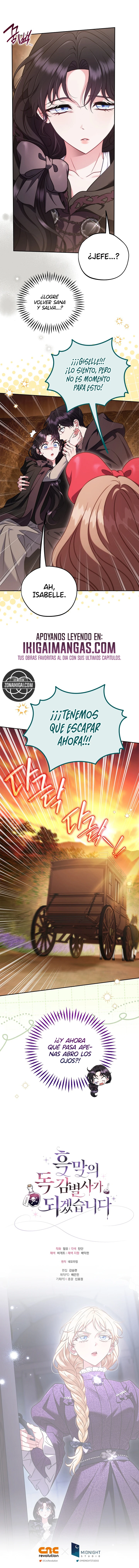 Me convertí en la detectora de veneno del Villano Capítulo 114 - Page 17