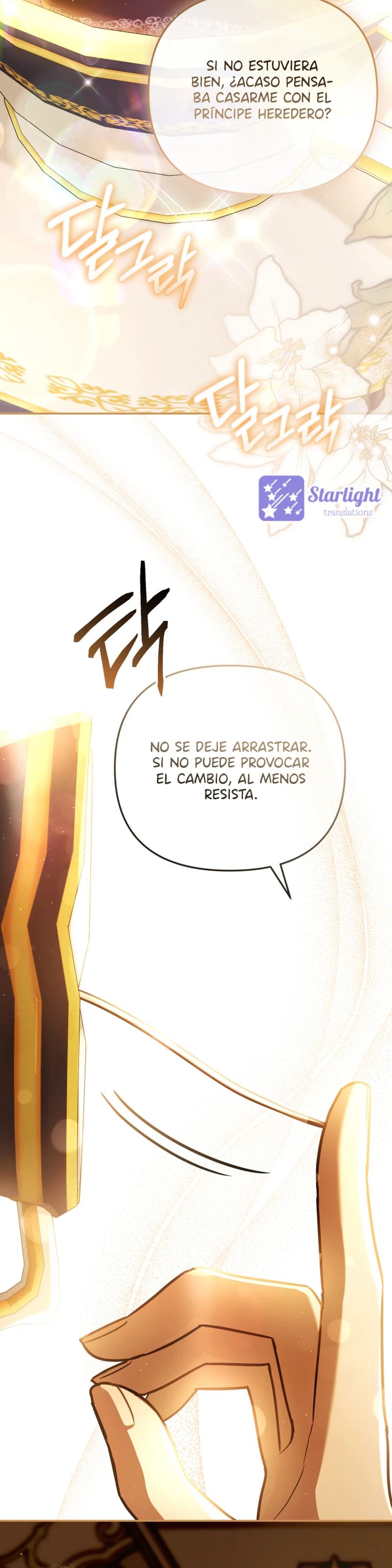 Aunque oculte su poder, La princesa es la más fuerte Capítulo 41 - Page 13
