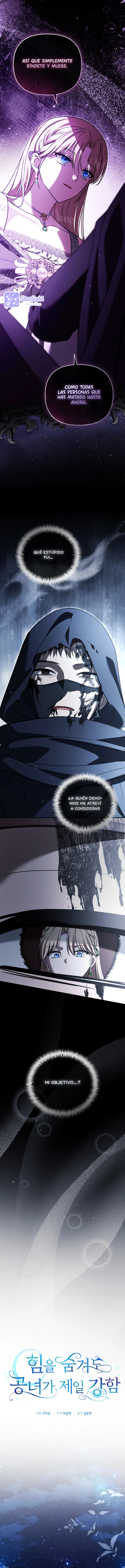 Aunque oculte su poder, La princesa es la más fuerte Capítulo 44 - Page 19