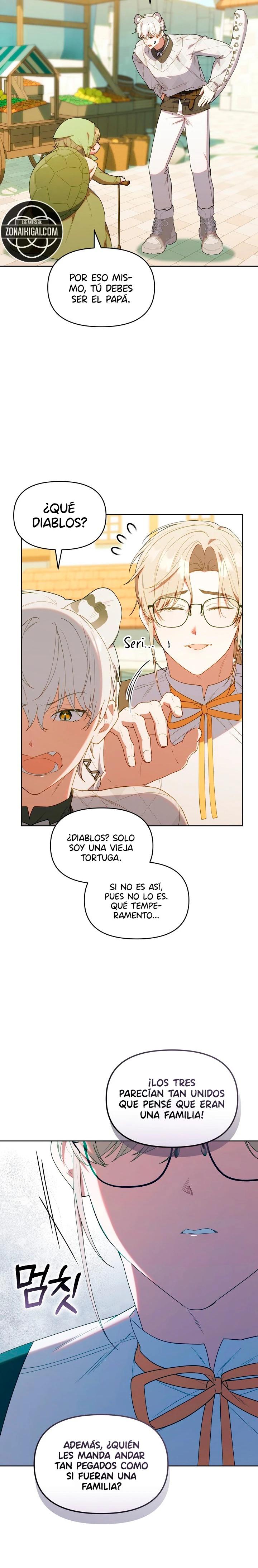 ¡Los Cazadores de Pollitos están cumpliendo con su deber! Capítulo 68 - Page 3