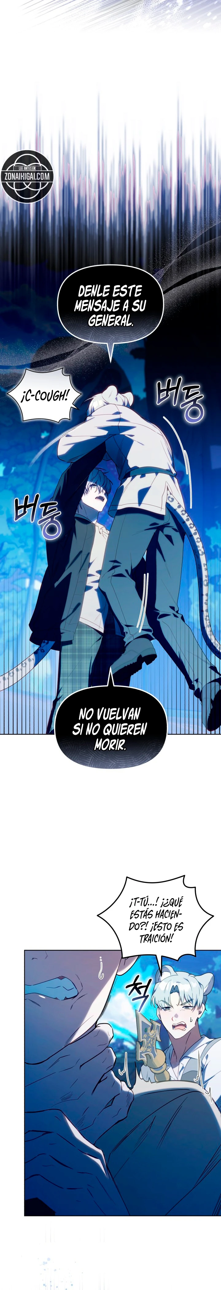 ¡Los Cazadores de Pollitos están cumpliendo con su deber! Capítulo 70 - Page 4