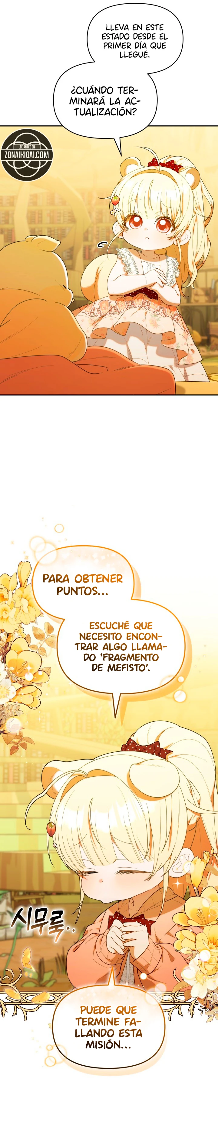 ¡Los Cazadores de Pollitos están cumpliendo con su deber! Capítulo 71 - Page 3
