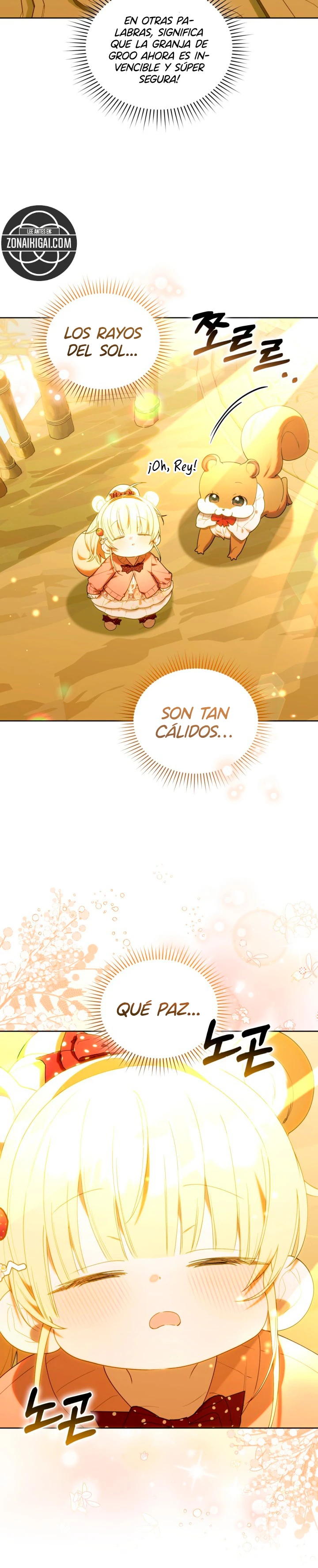 ¡Los Cazadores de Pollitos están cumpliendo con su deber! Capítulo 71 - Page 5