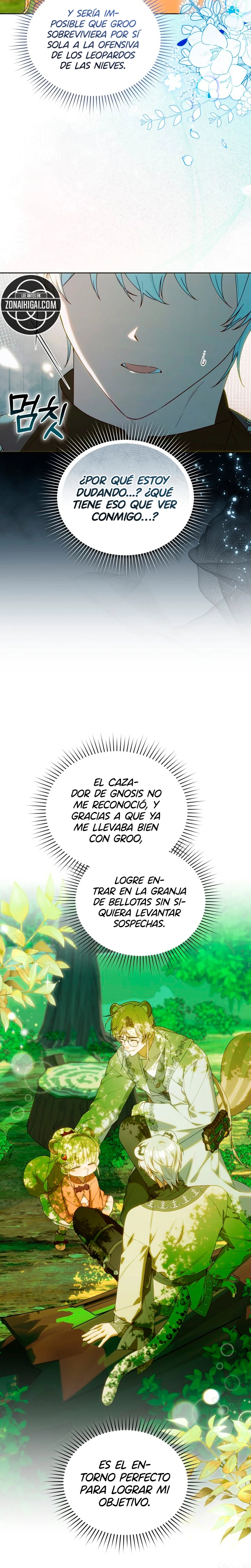 ¡Los Cazadores de Pollitos están cumpliendo con su deber! Capítulo 71 - Page 13