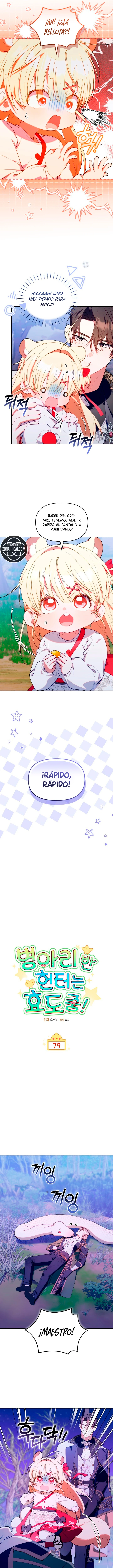 ¡Los Cazadores de Pollitos están cumpliendo con su deber! Capítulo 79 - Page 4