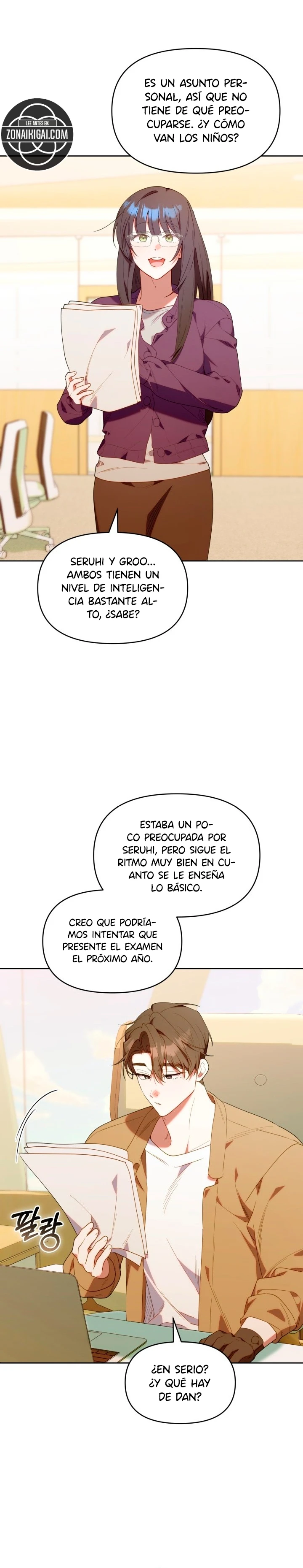 ¡Los Cazadores de Pollitos están cumpliendo con su deber! Capítulo 88 - Page 7