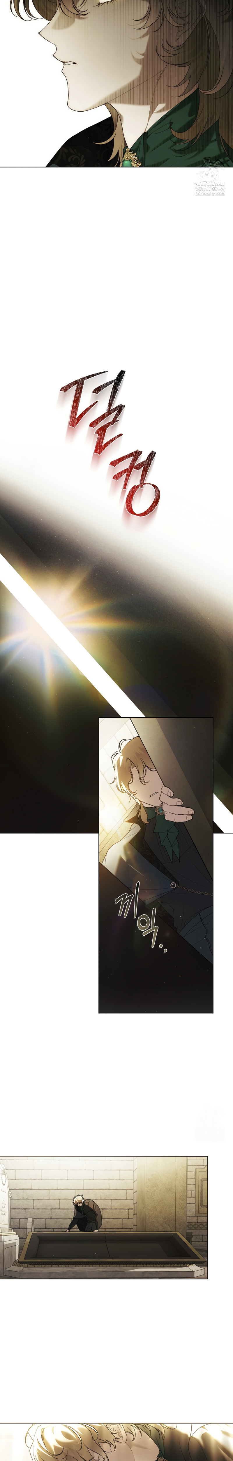 Fue solo un matrimonio por contrato Capítulo 100 - Page 14