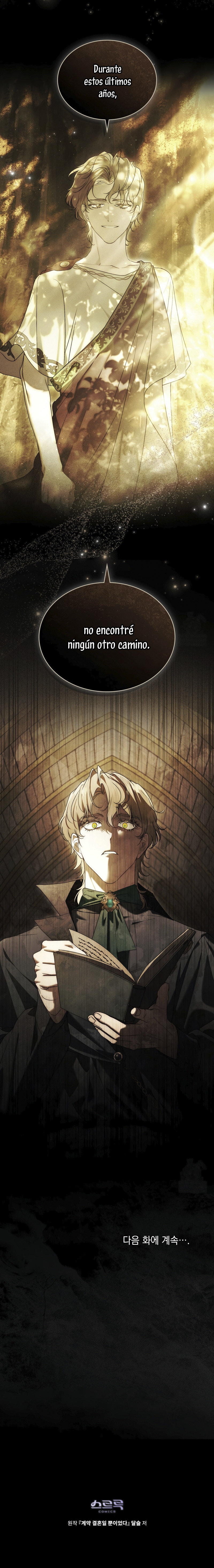 Fue solo un matrimonio por contrato Capítulo 100 - Page 21