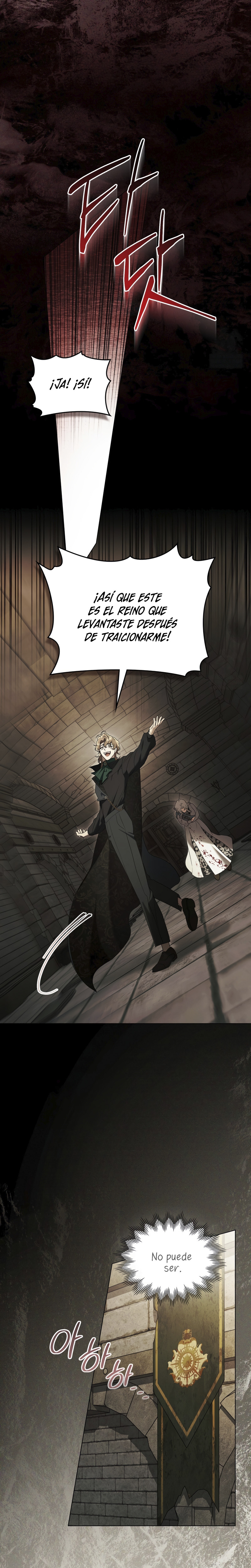 Fue solo un matrimonio por contrato Capítulo 100 - Page 3