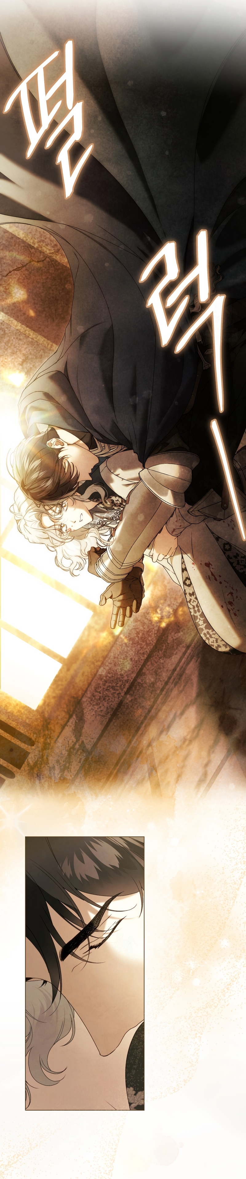 Fue solo un matrimonio por contrato Capítulo 101 - Page 19