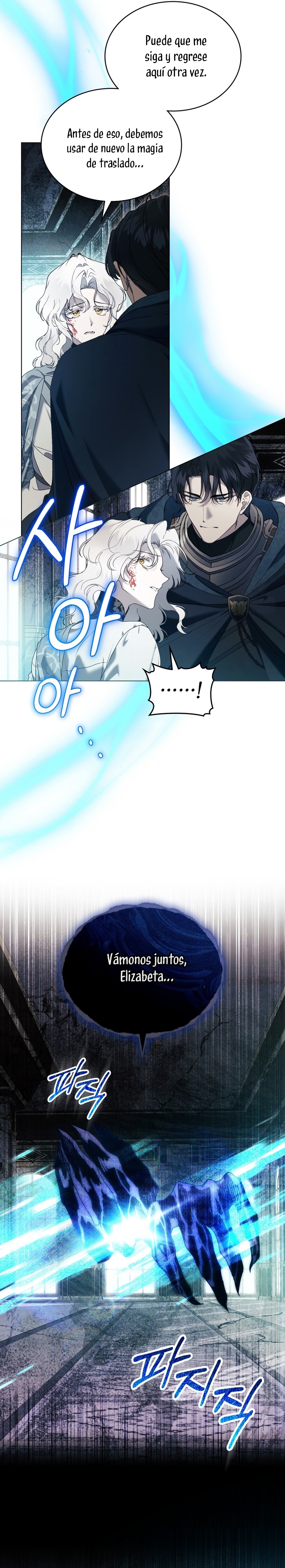 Fue solo un matrimonio por contrato Capítulo 101 - Page 22