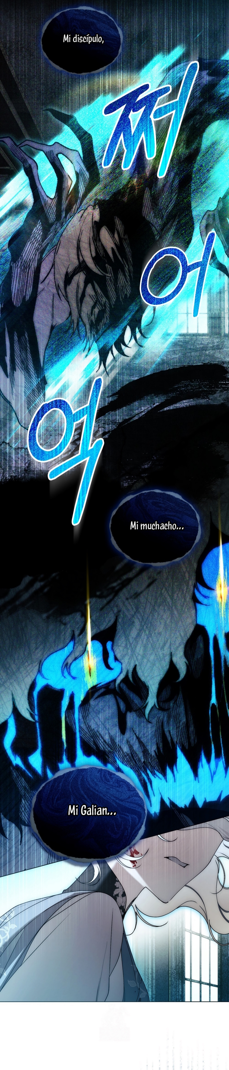 Fue solo un matrimonio por contrato Capítulo 101 - Page 23