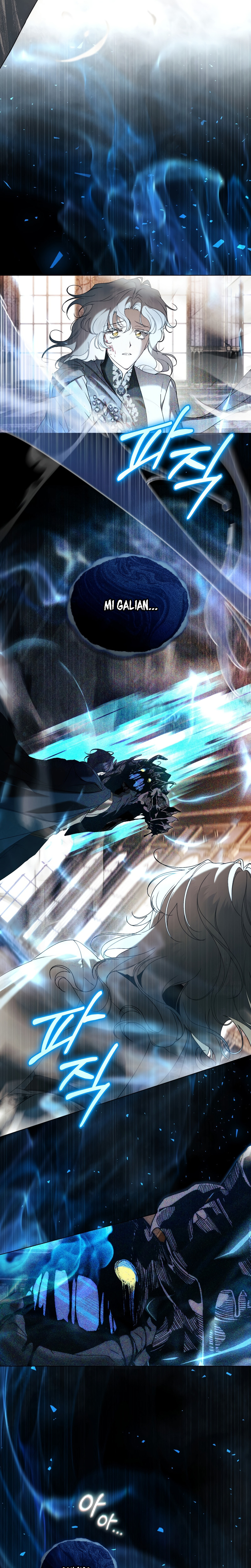 Fue solo un matrimonio por contrato Capítulo 102 - Page 4