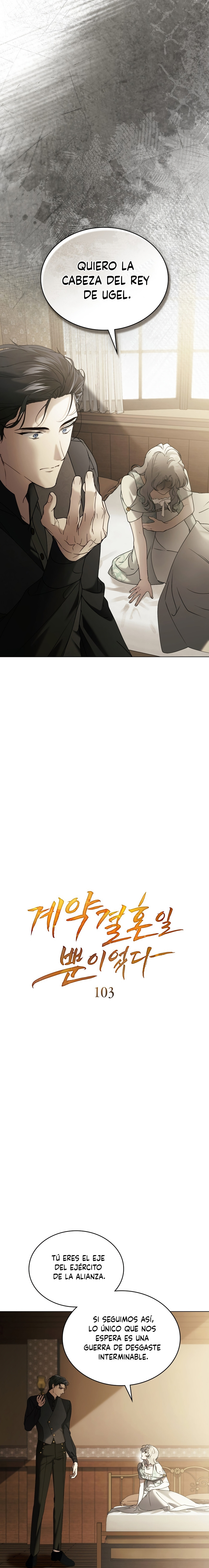 Fue solo un matrimonio por contrato Capítulo 104 - Page 6