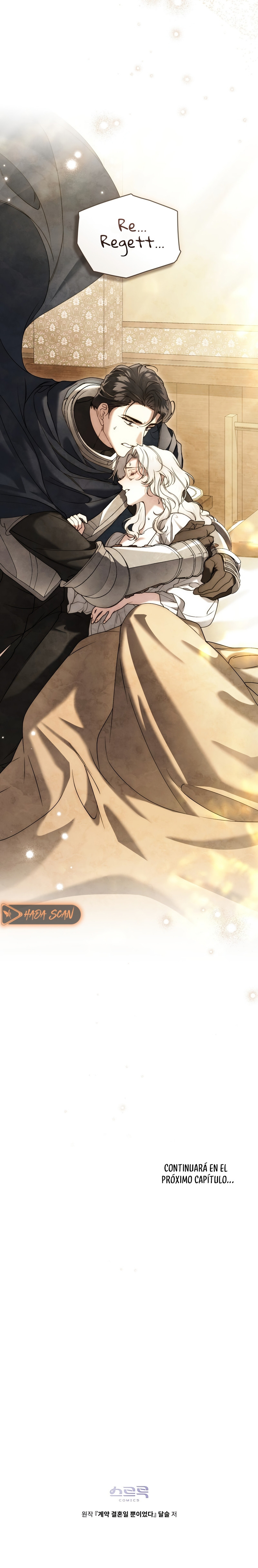 Fue solo un matrimonio por contrato Capítulo 105 - Page 19