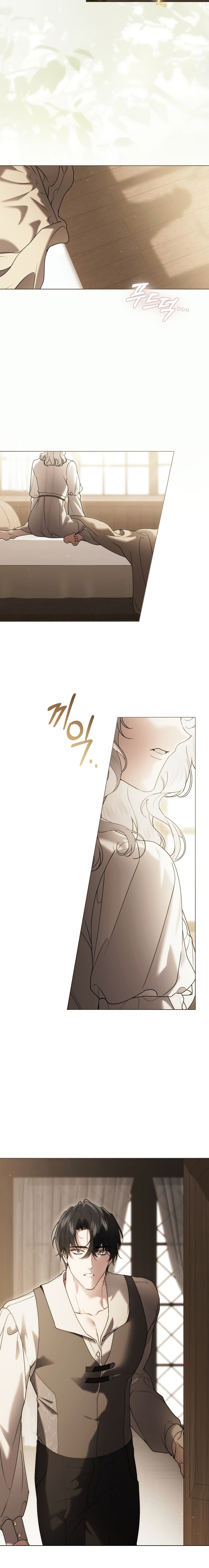 Fue solo un matrimonio por contrato Capítulo 107 - Page 17