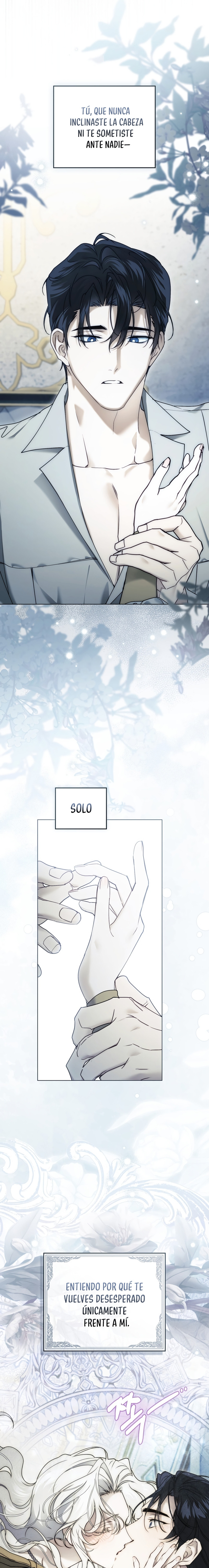 Fue solo un matrimonio por contrato Capítulo 111 - Page 17