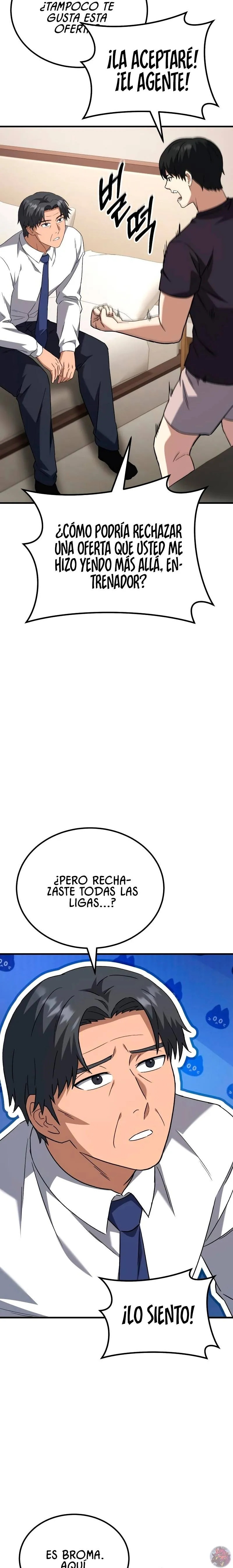 El pase del centrocampista genio es especial Capítulo 16 - Page 17