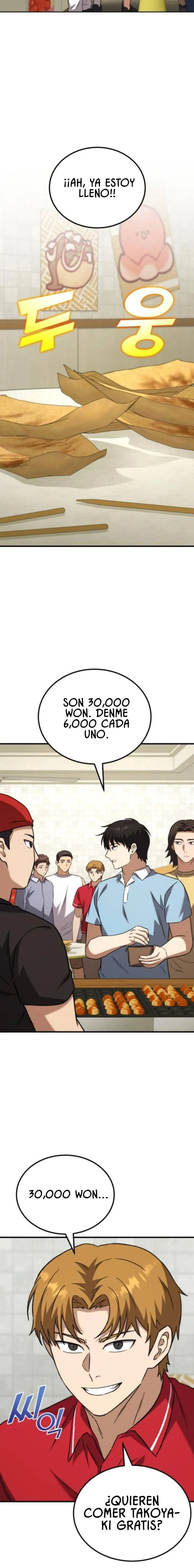 El pase del centrocampista genio es especial Capítulo 20 - Page 23