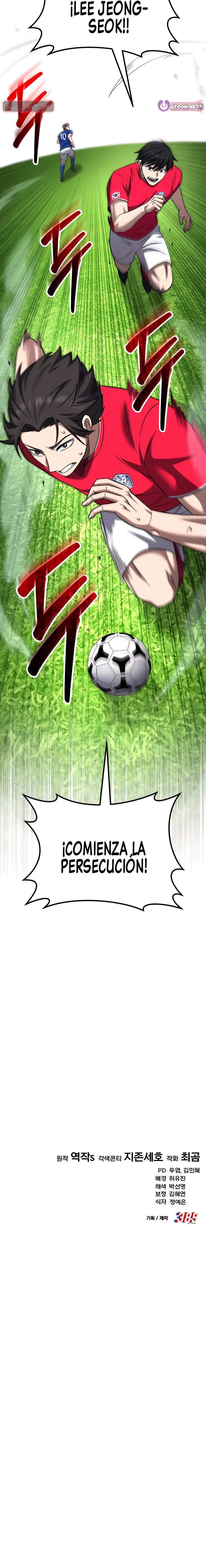 El pase del centrocampista genio es especial Capítulo 23 - Page 20