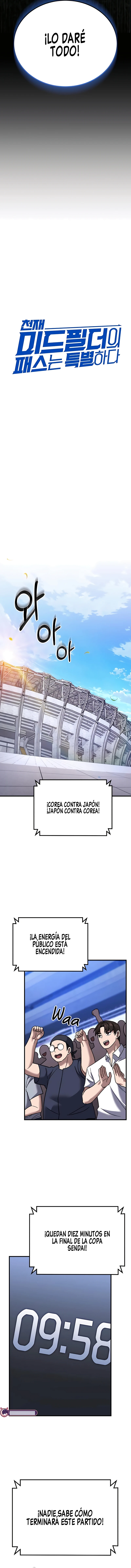 El pase del centrocampista genio es especial Capítulo 25 - Page 5