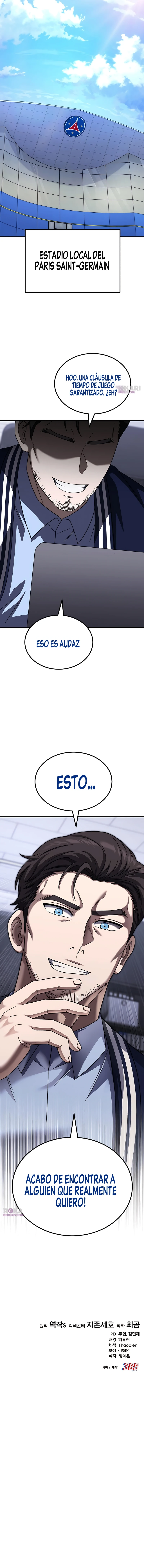 El pase del centrocampista genio es especial Capítulo 33 - Page 26