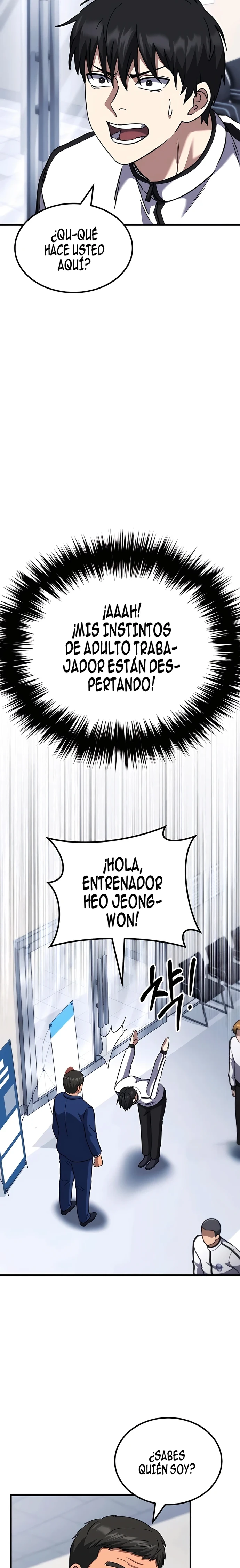 El pase del centrocampista genio es especial Capítulo 47 - Page 19
