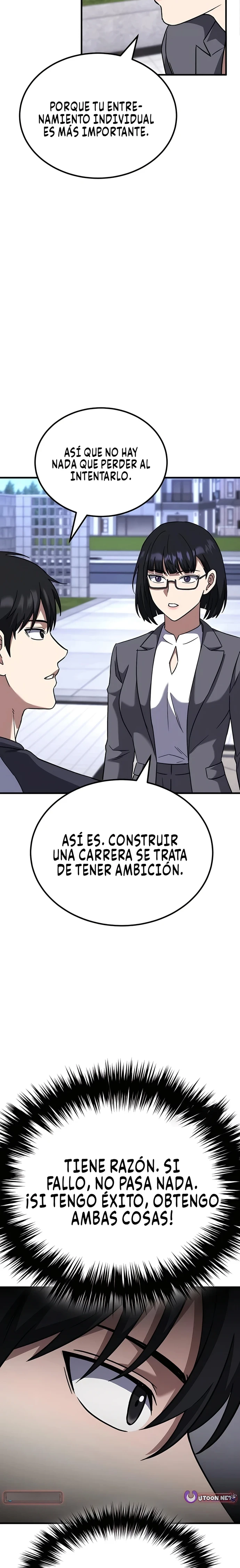 El pase del centrocampista genio es especial Capítulo 52 - Page 19