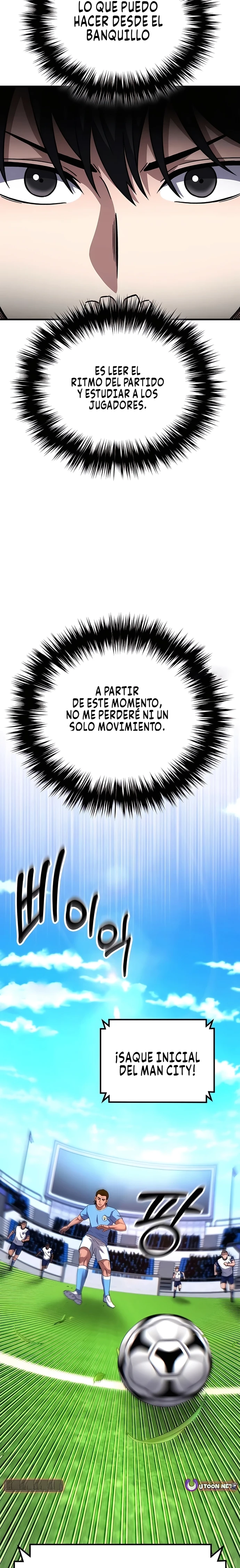 El pase del centrocampista genio es especial Capítulo 53 - Page 33