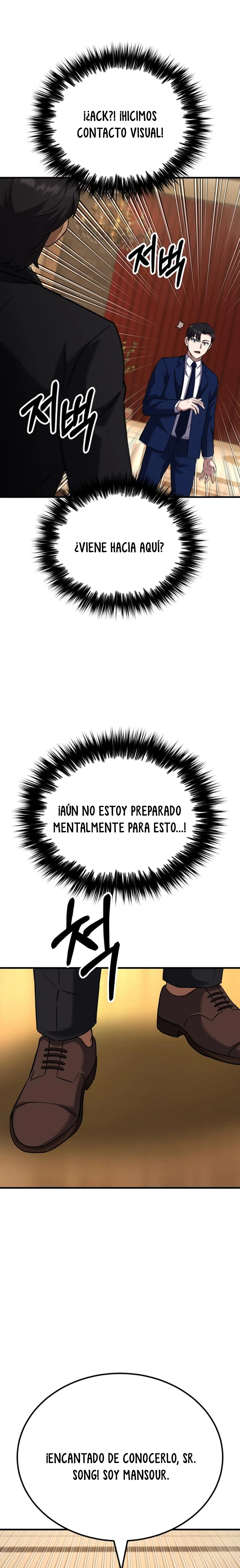 El pase del centrocampista genio es especial Capítulo 58 - Page 28