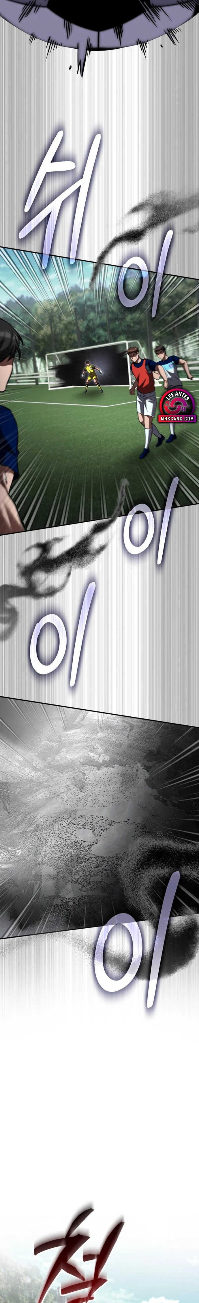 El pase del centrocampista genio es especial Capítulo 60 - Page 17