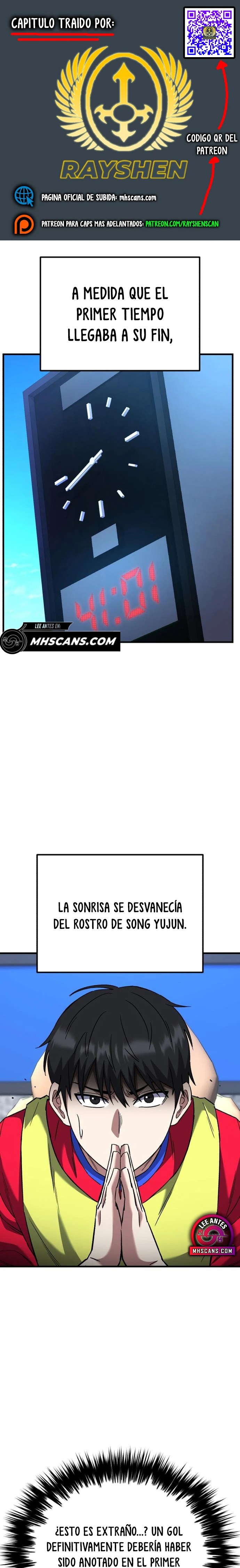 El pase del centrocampista genio es especial Capítulo 62 - Page 1