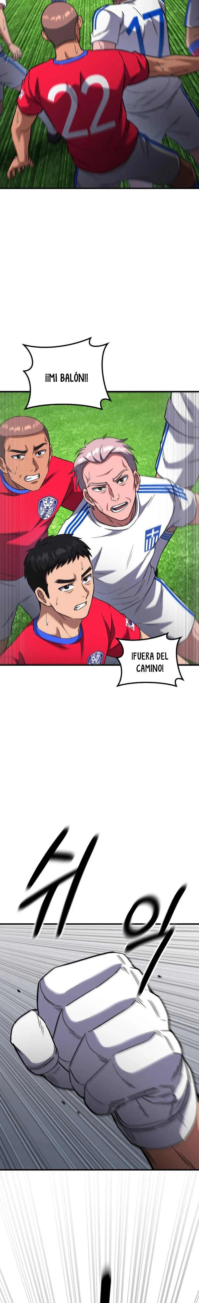 El pase del centrocampista genio es especial Capítulo 62 - Page 17