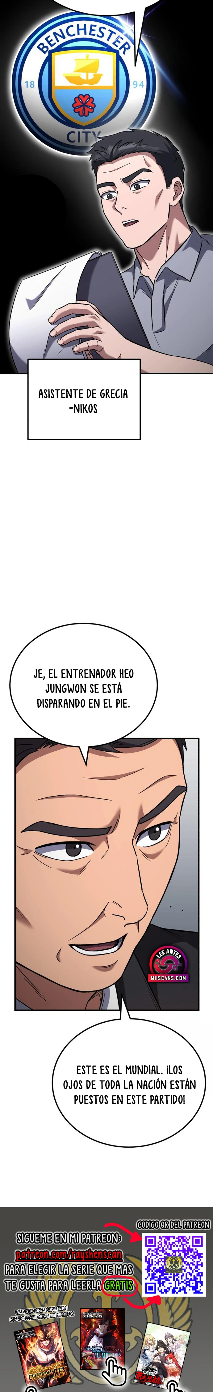 El pase del centrocampista genio es especial Capítulo 63 - Page 4