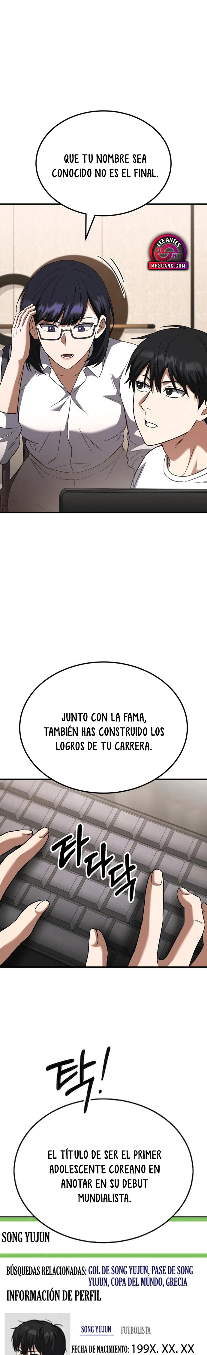 El pase del centrocampista genio es especial Capítulo 64 - Page 32