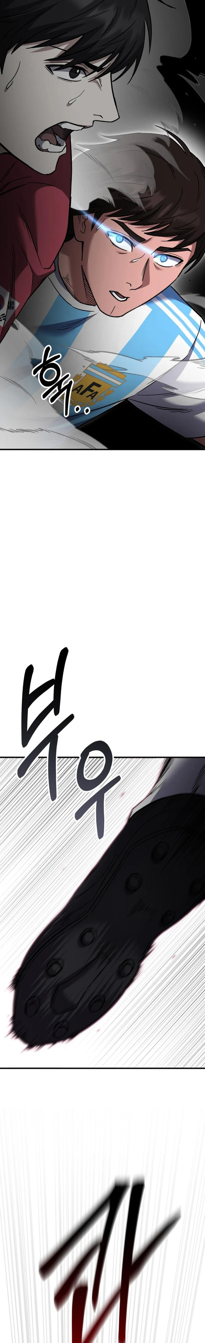 El pase del centrocampista genio es especial Capítulo 66 - Page 30