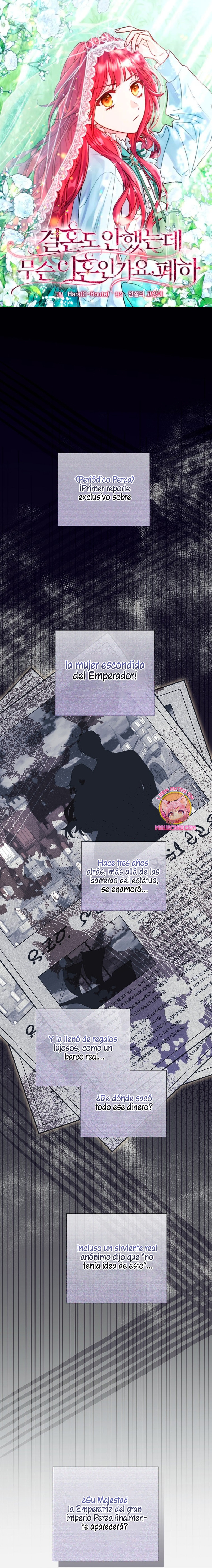 ¿Qué clase de divorcio es éste cuando ni siquiera me he casado, Su Majestad? Capítulo 35 - Page 1