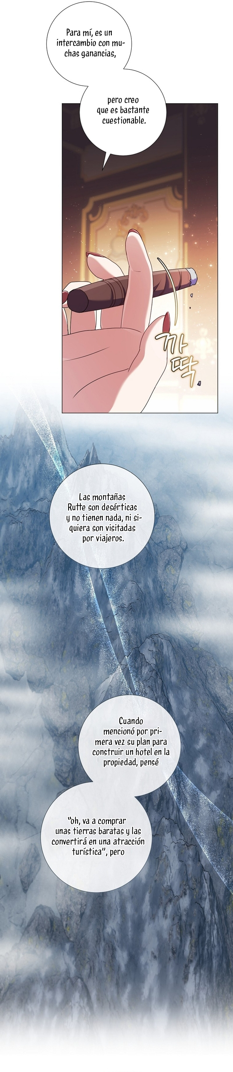 ¿Qué clase de divorcio es éste cuando ni siquiera me he casado, Su Majestad? Capítulo 35 - Page 25